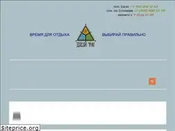 Sites similar to xn----8sbkqagfm7b3a.xn--p1ai