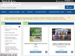 Sites similar to xn----8sbl6ajvg2g.com