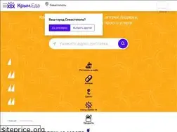 Sites similar to xn----8sbldxm1a2g.xn--p1ai