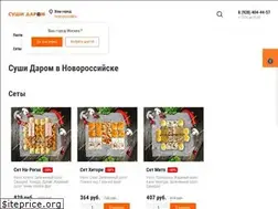 Sites similar to xn----8sbloxlnds4c.xn--p1ai