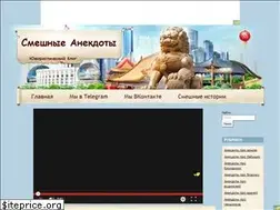 Sites similar to xn----8sbmbac9akkdozy8e2bj.xn--p1ai