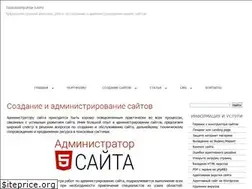 Sites similar to xn----8sbmboedxefg1bbo2l.xn--p1ai