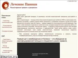 Sites similar to xn----8sbnaardarcyey0i.xn--p1ai