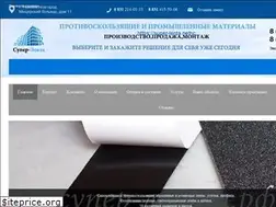 Sites similar to xn----8sbnb3anjjgrd.xn--p1ai