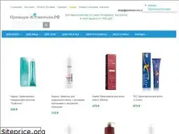 Sites similar to xn----8sbnbncmcmbcxgowsj.xn--p1ai