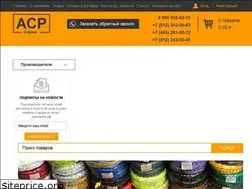 Sites similar to xn----8sbnbplbezsbftg5n.xn--p1ai