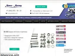 Sites similar to xn----8sbnchf0ae2bifg.xn--p1ai