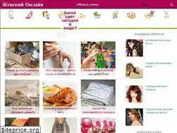 Sites similar to xn----8sbndlgcdmpedi1b.xn--p1ai