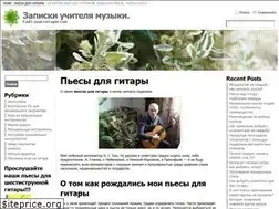 Sites similar to xn----8sbnjcpkcfc4alnelg1l.xn--p1ai