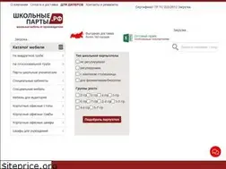 Sites similar to xn----8sbntfmfmku0dzbgf.xn--p1ai