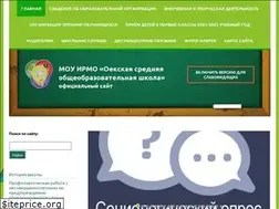 Sites similar to xn----8sbnubgqe2g.xn--p1ai