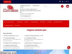 Sites similar to xn----8sbpjtjbavx.xn--p1ai
