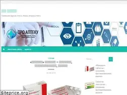 Sites similar to xn----8sbpuqfdewm.xn--p1ai