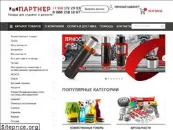 Sites similar to xn----8sbpzhkicp.xn--p1ai
