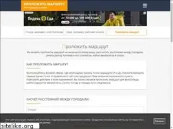 Sites similar to xn----8sbqinjjbgkiavfo2f1c.xn--p1ai