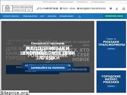 Sites similar to xn----8sbucjcc8al0a9j.xn--p1ai