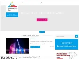 Sites similar to xn----8sbwaafbgebmvqgqj.xn--p1ai