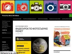Sites similar to xn----8sbxhfpamkmin.xn--p1ai