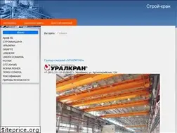 Sites similar to xn----8sbzfqbnedk.xn--p1ai
