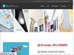 Sites similar to xn----9sb2adoabccqq.xn--p1ai