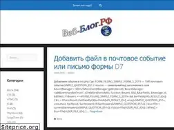 Sites similar to xn----9sbbbii9bya.xn--p1ai