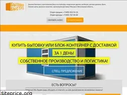 Sites similar to xn----9sbbc4al0afrjeh2ih.xn--p1ai