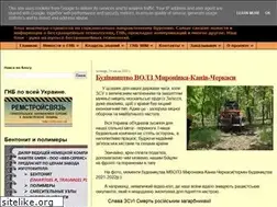 Sites similar to xn----9sbbfd1ckm.com.ua