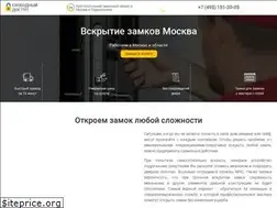 Sites similar to xn----9sbcjb2a1afbflnkop5j.xn--p1ai