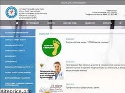 Sites similar to xn----9sbelb4anpbmfdfi6d.xn--p1ai