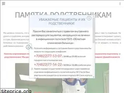 Sites similar to xn----9sbemvxtn7g.xn--p1ai