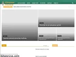 Sites similar to xn----9sbewbkihfjfskz.xn--p1ai