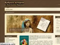 Sites similar to xn----9sbifqaa6beqekn5j.xn--p1ai