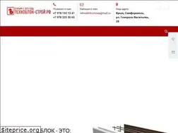 Sites similar to xn----9sblsdfmiccvlej0b.xn--p1ai