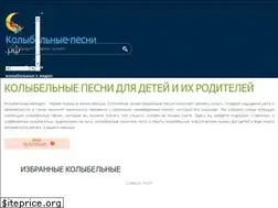 Sites similar to xn----9sbmabsiicuddu3a5lep.xn--p1ai