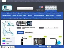 Sites similar to xn----9sbmnje6c.xn--p1ai