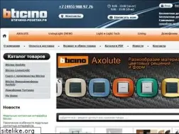 Sites similar to xn----9sbnhdadpxkbxuj0e.xn--p1ai
