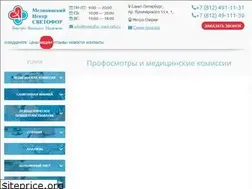 Sites similar to xn----btb5ahabdfdeiekx.xn--p1ai
