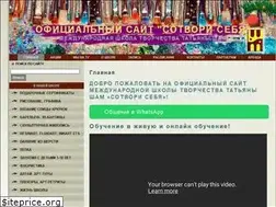 Sites similar to xn----btbbnn8abqfgf8n.xn--p1ai