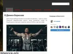 Sites similar to xn----btbdffsc0bmbuif.xn--p1ai