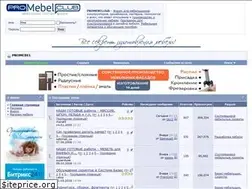 Sites similar to xn----btbdkbsogebtjq6bm4g5b.xn--p1ai