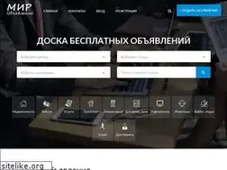Sites similar to xn----btbdmlehneqgw7kyc.xn--p1ai