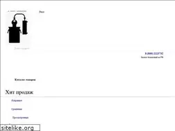 Sites similar to xn----btbehazivaihn1c4g.xn--p1ai