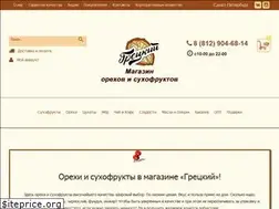 Sites similar to xn----btbeipgf7bdp4c.xn--p1ai