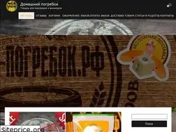 Sites similar to xn----btbfch5ajpcdgo.xn--p1ai