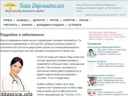 Sites similar to xn----btbfgpcpblyt3f.xn--p1ai