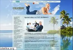 Sites similar to xn----btbgtezjkfk1a6he.xn--p1ai