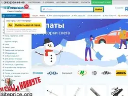 Sites similar to xn----btbhykdhcleq.xn--p1ai