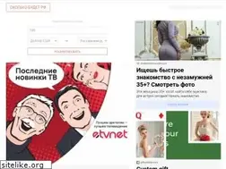 Sites similar to xn----btbjevagxczuj6i.xn--p1ai
