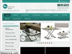 Sites similar to xn----btbkabbpshagig4ef0o.xn--p1ai