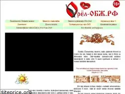 Sites similar to xn----btbkgwqdm.xn--p1ai